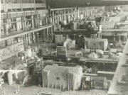 Турбинный цех Ново-Рязанской ТЭЦ title=